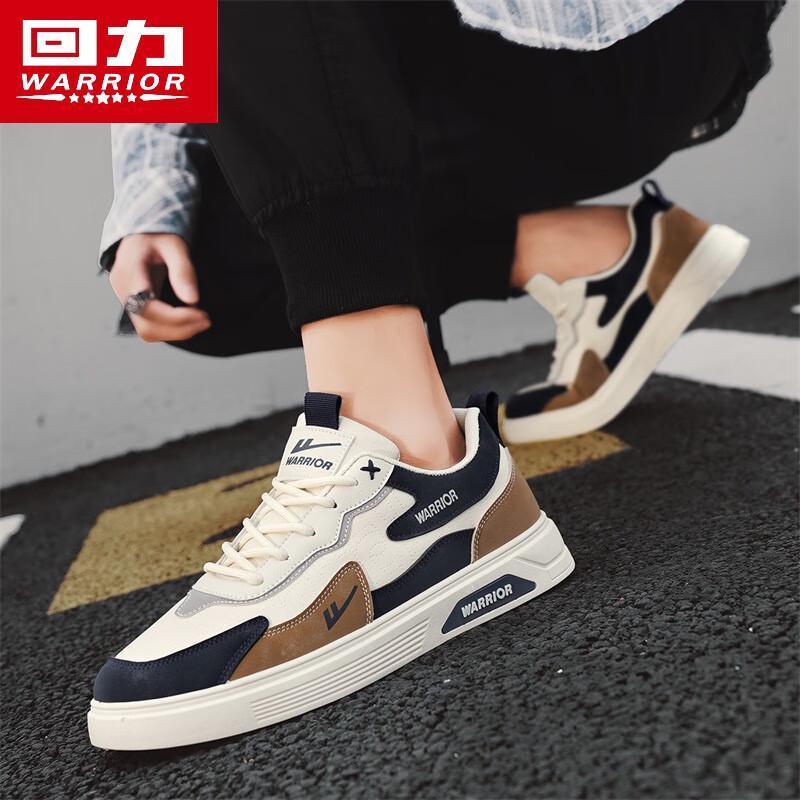 Warrior Men's Winter Faux Leather Casual Skate Shoes