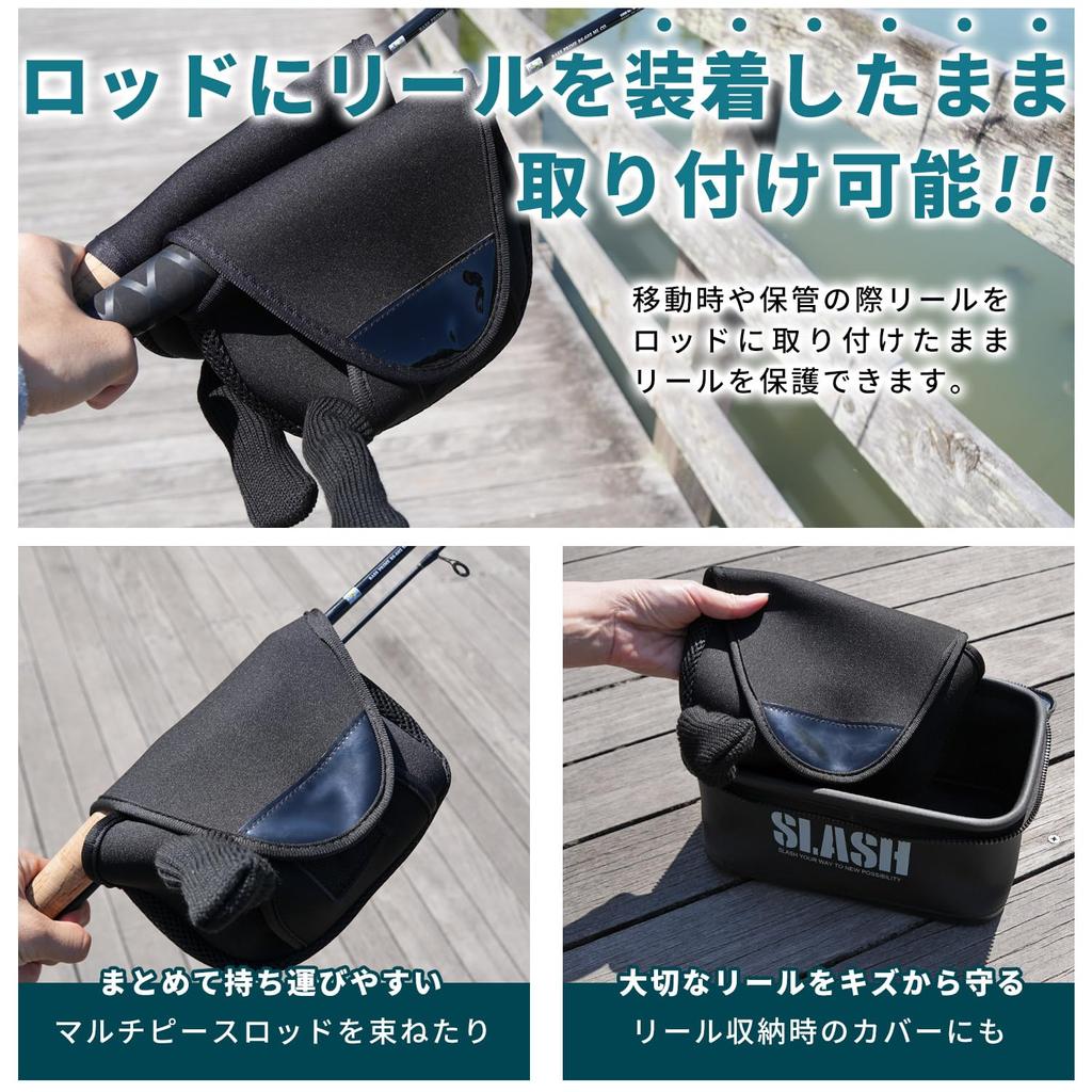 ESFUERZO Rollenabdeckungen, Rollentaschen, Angelaufbewahrung, Spinnköder-Tasche, Dickes Neoprenmaterial, mit Griffknauf-Abdeckungen (Set aus 2 Stück, Mittel)