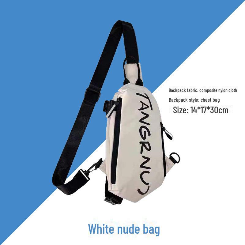 

Мужская спортивная сумка-мессенджер большой вместимости — универсальная, стильная и портативная. 14*17*30cm