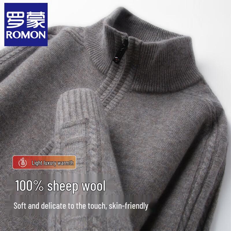 Romons Men's 100% Pure Wool Turtleneck Sweater