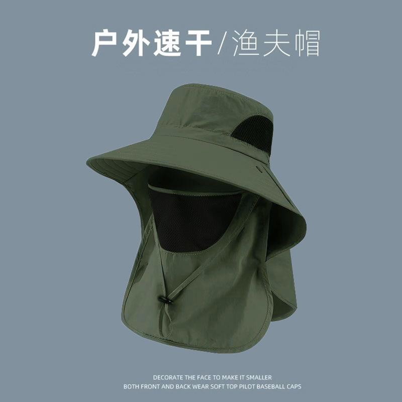 Men's Sun Protection and Shade Hat with Neck Guard, All-in-one Fishing and Hiking Outdoor Breathable Bucket Hat, Windproof