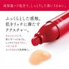 [Released In 2308] Astalift Advanced Lotion Lotion (approx. 2 Months Supply 130ml) [Official Store Only] (Includes 4 Extra 1mL Pouches) Moisturizing H