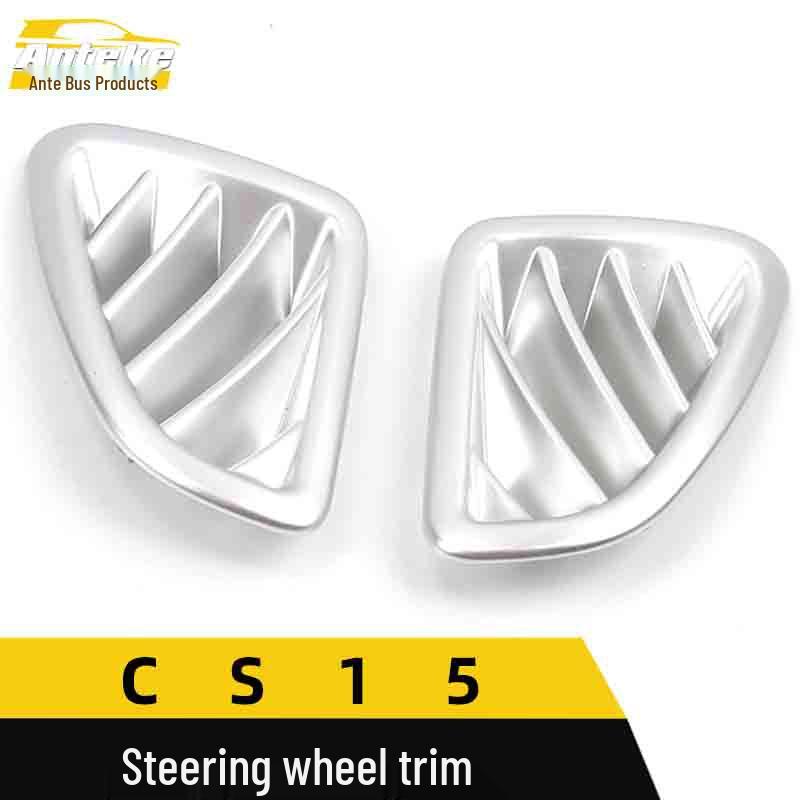 CS15 Steering Wheel Decoration & Electroplated Dashboard Sequin Sticker Set