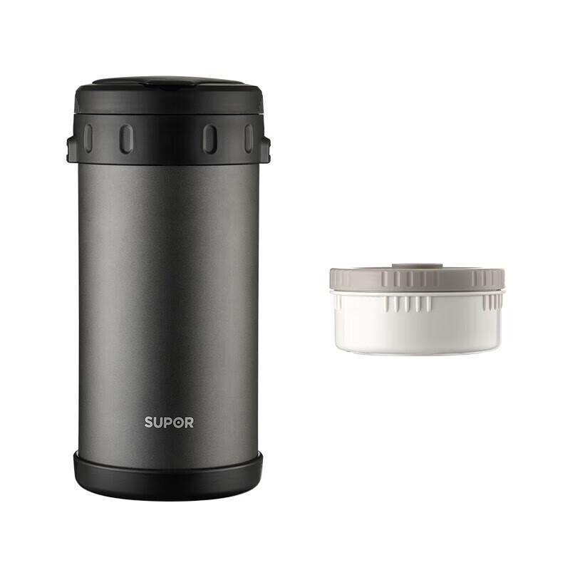 SUPOR 2.7L 2-Layer Vacuum Insulated Food Jar