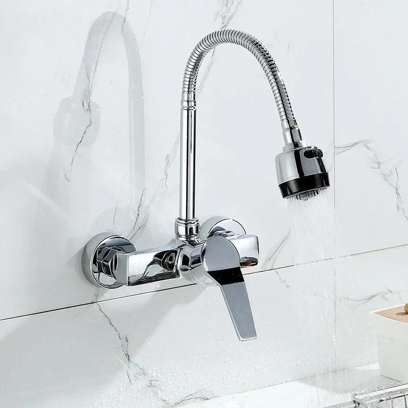 Wall Mounted Cold Hot Mixer Tap Single Handle 2 Modes Spray Sink Faucet Kitchen Faucets Double Control Bathroom Faucets