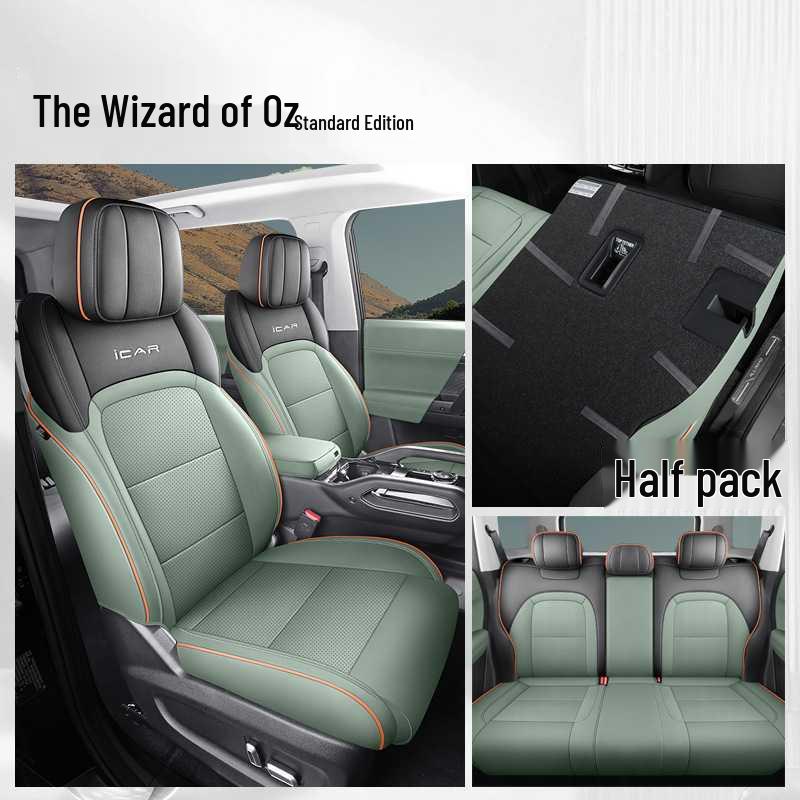 Chery ICAR03 All-Season Leather Seat Cushion for Five-Seater Cars ICAR03 Specific