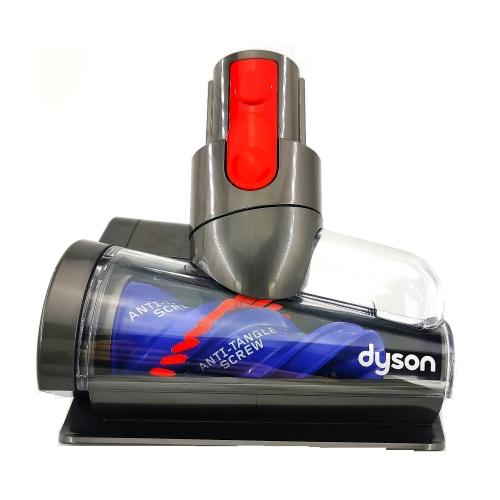

Turbo brush, Oryginalny Dyson - 972213-01