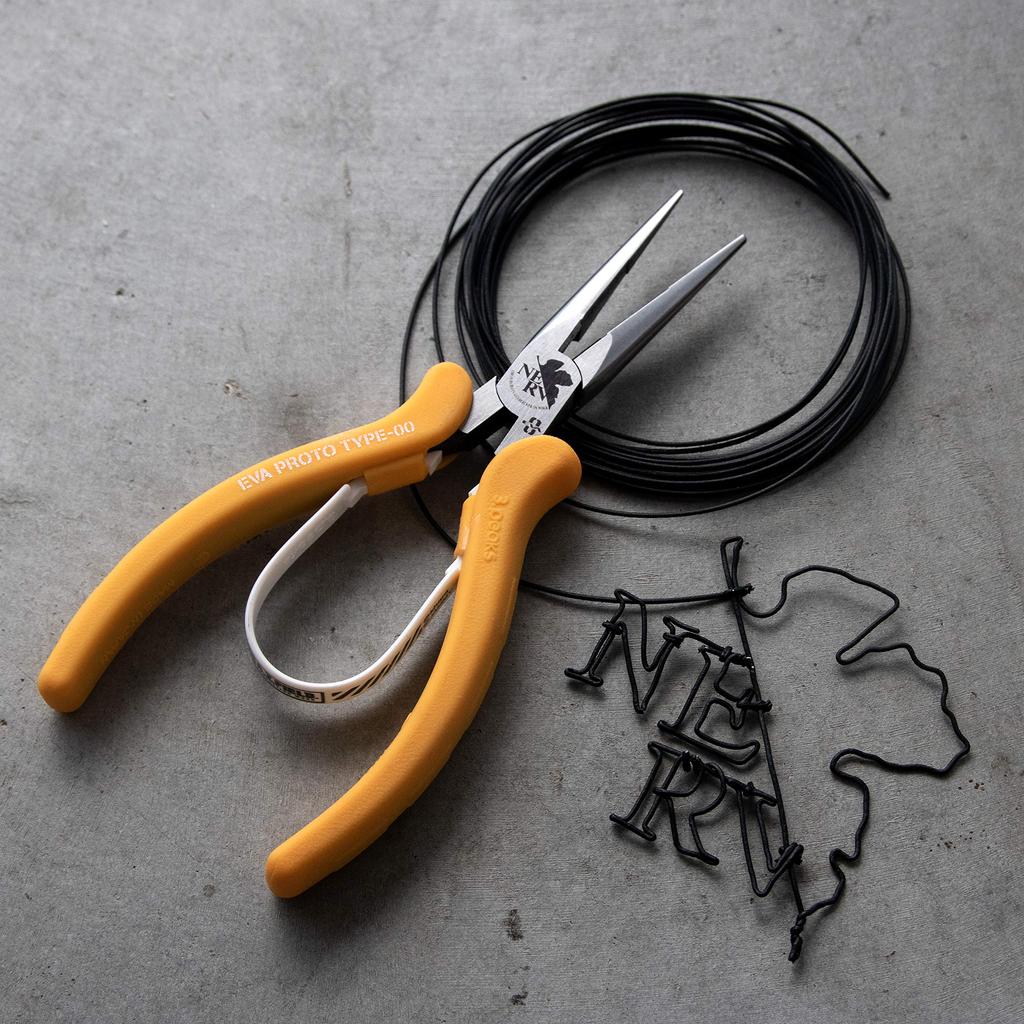 Craft Pliers 150mm Unit Zero Model A.T.FIELD ATF-203