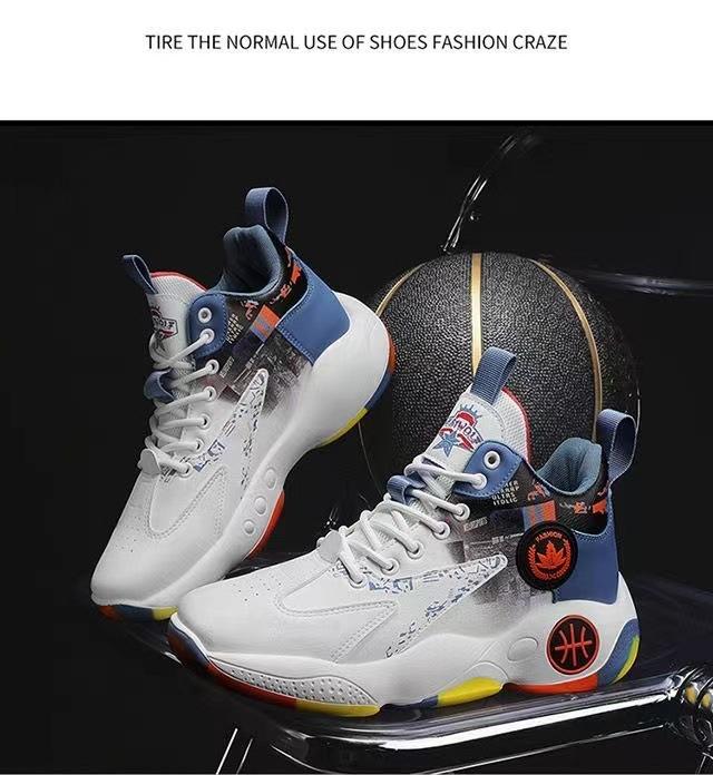 2024 Spring Men's Colorful High-Top Breathable Casual Sports Basketball Shoes