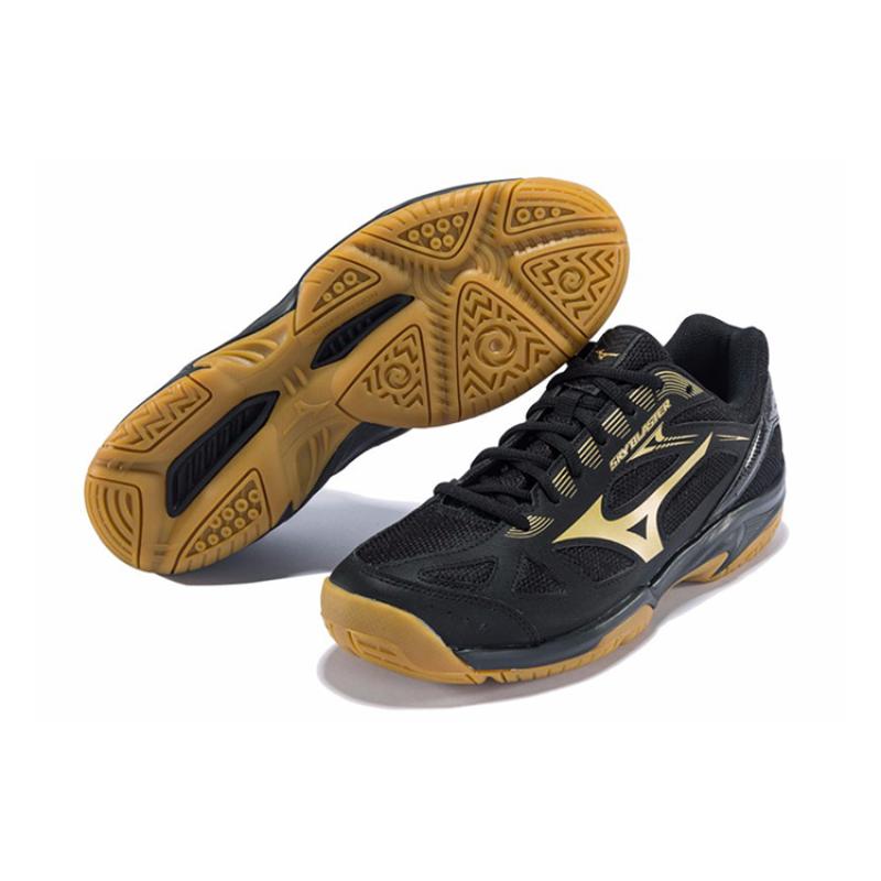 Mizuno Sky Blaster 'Gold' Sneakers 71GA194550