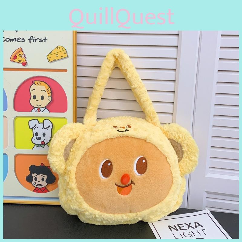 Plush Bear Butter Shoulder Bag Cartoon Peripheral Large Capacity Crossbody Bag