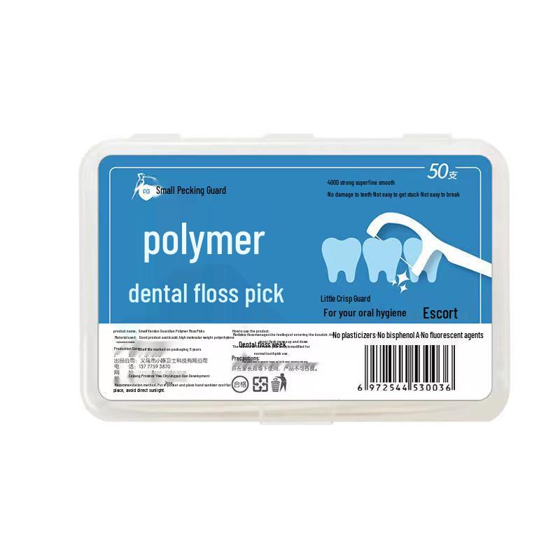 Ultra-Fine Boxed Polymer Floss & Toothpick Sticks with Storage Bag