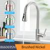 Brushed Nickel Kitchen Faucet Single Hole LED Style Pull Out Spout Kitchen Sink Stream Sprayer Head Black Mixer Tap LED 866006