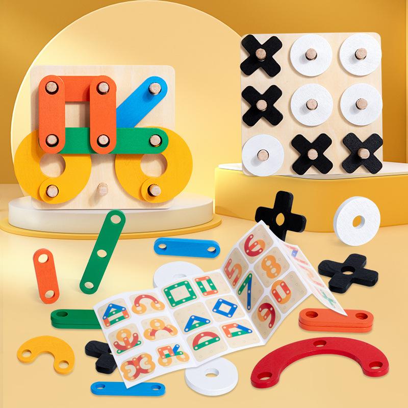Children'S Montessori Wooden Variety Puzzle Tic-Tac-Toe Geometry Assembly Puzzle Educational Toys