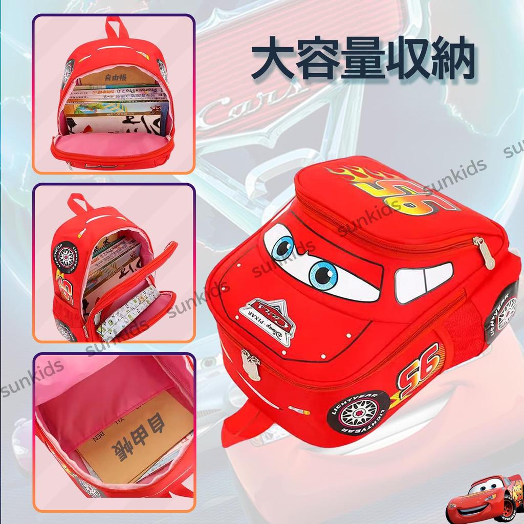 Sunkids Cars Disney Paw Patrol Christmas Backpack for Kids, Boys, Travel, Kindergarten, School Entrance Ceremonies, Waterproof, Field Trips (Blue)