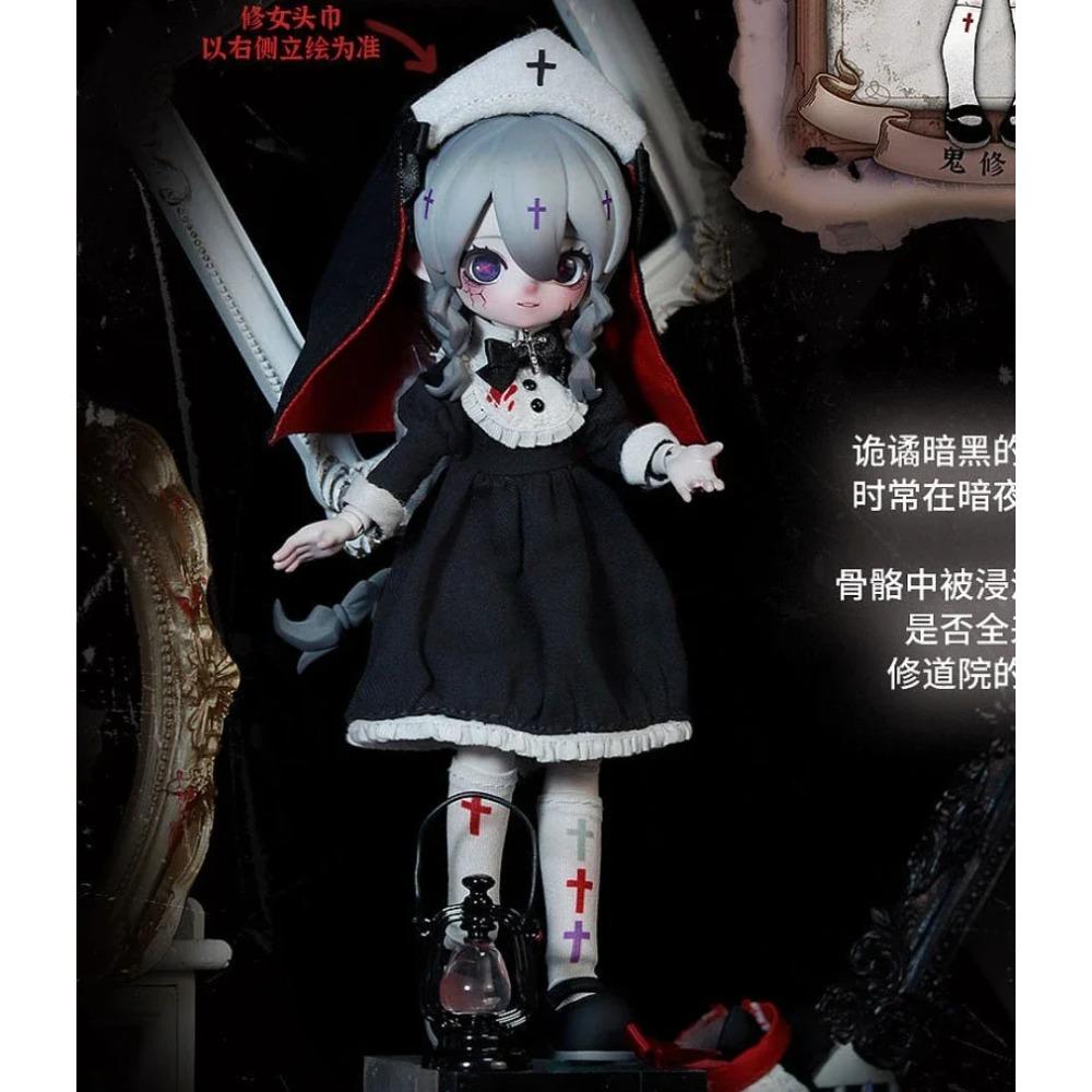 In Stock Nyssa Bizarre Nightmare Series 1/12 Bjd Blind Box Mystery Box Dolls Kawaii Action Anime Figure Toys Gift
