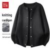 Hongdou Men's Knitted Cardigan Sweater