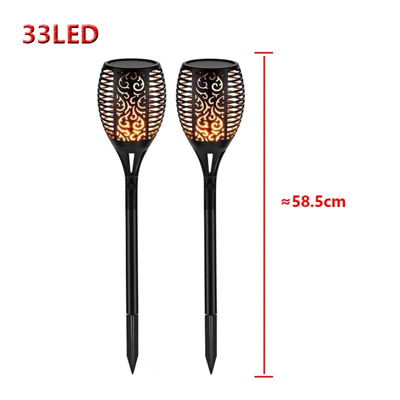 1/2/4/Pcs Outdoor Solar Lights Flame Torch Lights Flickering Lamp Waterproof Garden Outdoor Lawn Path Yard Patio Floor Lamps