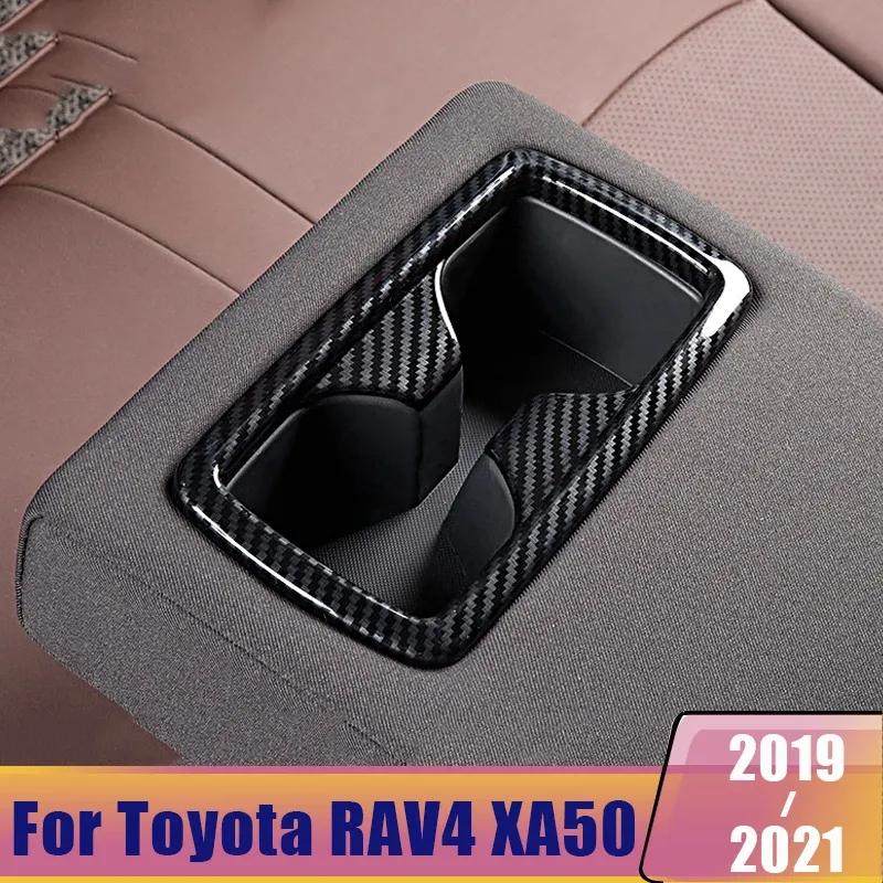 ABS Car Rear Seat Water Cup Holder Coffee Bottle Placement Cover Trim For Toyota RAV4 RAV 4 XA50 -  2024 Accessories