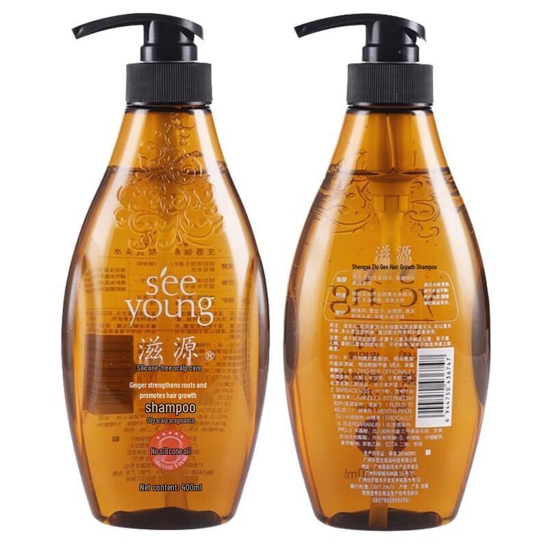 Ziyuan Ginger Strengthening Anti-Hair Loss Shampoo