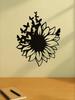 Iron Black Metal Butterfly Wall Art, Sunflower Nature Decor for Living Room & Bedroom