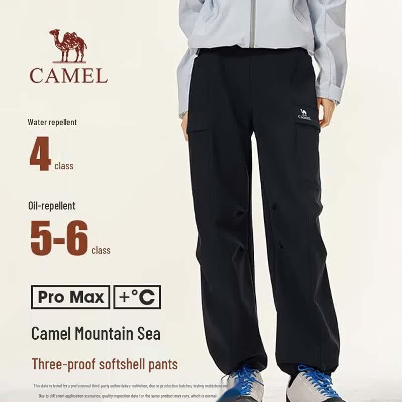 Мужские водонепроницаемые мягкие брюки-карго CAMEL с флисовой подкладкой M