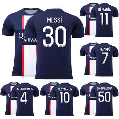 2223 -Saint Germain Home Football Soccer Jerseys Sport Football Training Suit Adult