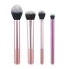 4 makeup brushes, set of brushes for beginners, full set of soft-bristled loose powder brushes, blush brushes, eyeshadow brushes, beauty tools.