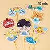 Children's Day Cupcake Toppers: Cute Cartoon Inserts - 61 Pieces