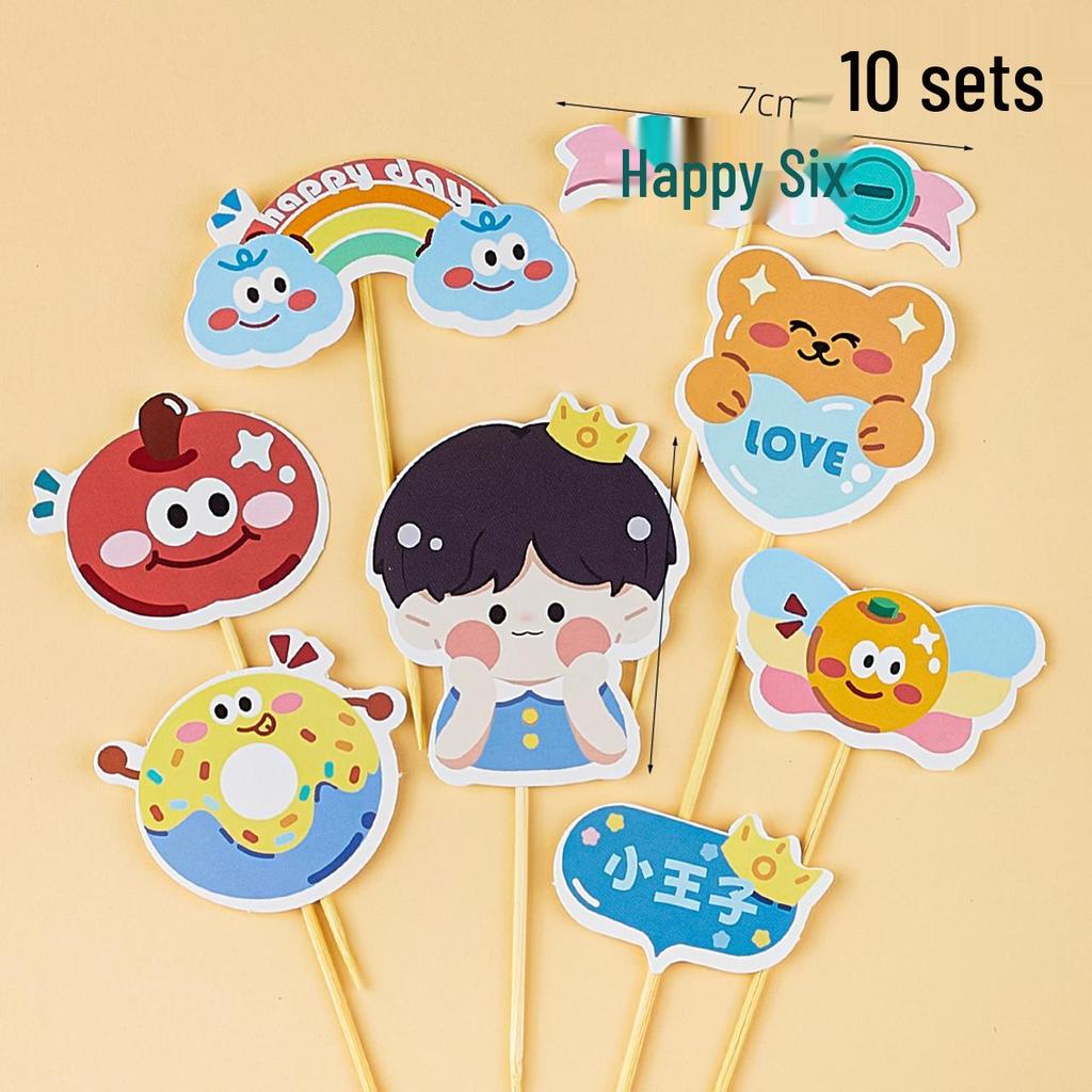 Children's Day Cupcake Toppers: Cute Cartoon Inserts - 61 Pieces