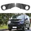 Practical  Front Bumper Grill Sturdy L/R Fog Lamp Hole Cover 7H0807489B 7H0807490B Standard Black Fog Lamp Cover