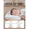 Class A Adjustable Kids Neck Pillow For 1-3-8Y Four Seasons Kindergarten School Cushion