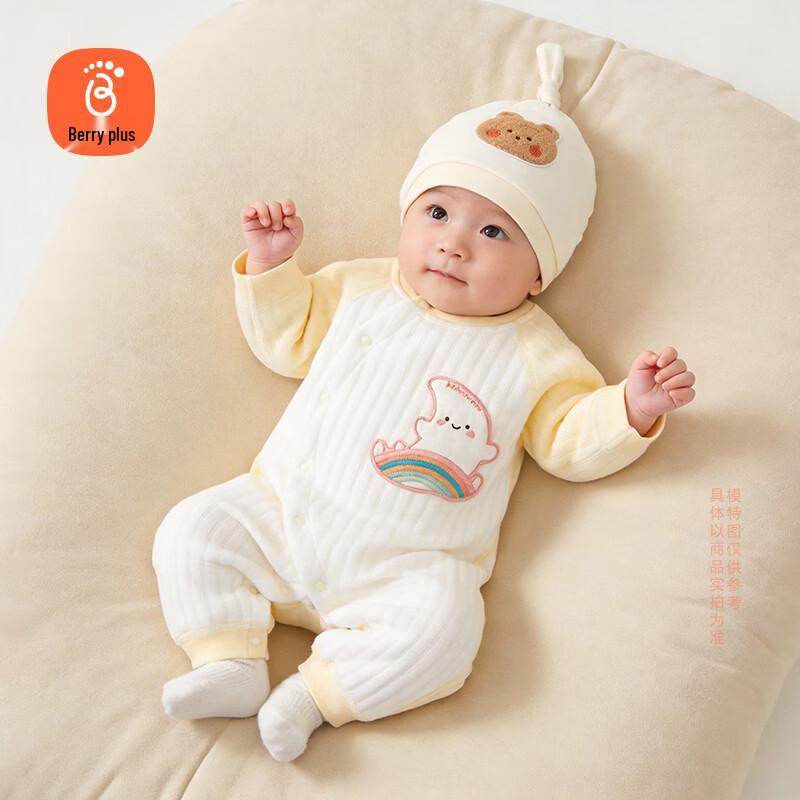 Babyprints Newborn Winter Plush Bodysuit 59