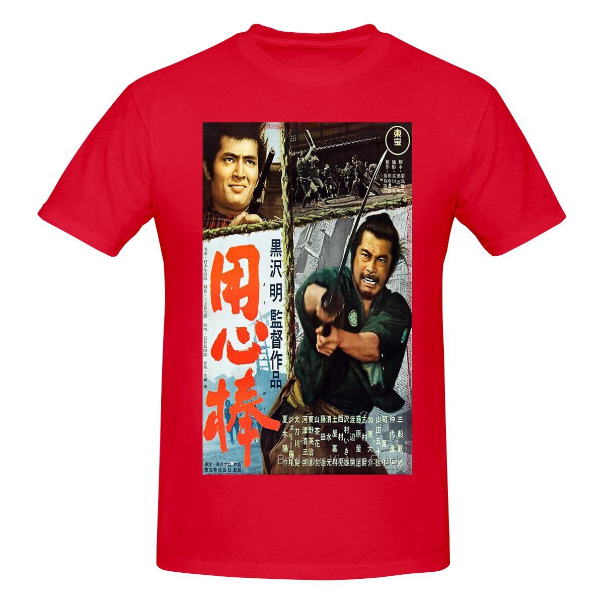 Funny Yojimbo  Unisexs Tshirt Printed Tops are loose and slim fit Womens Tshirts S