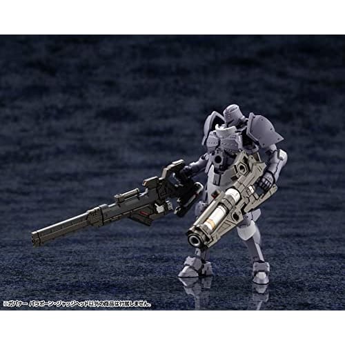 Kotobukiya Hexa Gear Governor Para-Pawn Judge Head, 1/24 Scale Plastic Model, Approximately 92mm Tall