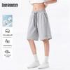 Mark Fairwhale Men's Athletic Heavyweight Cotton Shorts