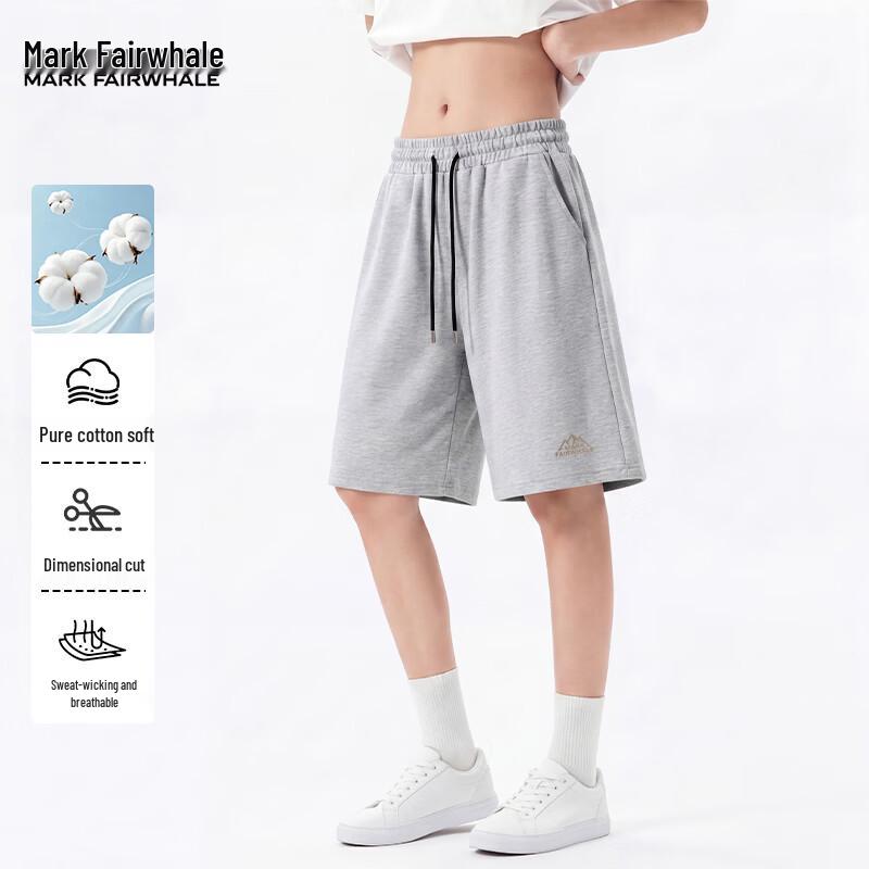 Mark Fairwhale Men's Athletic Heavyweight Cotton Shorts