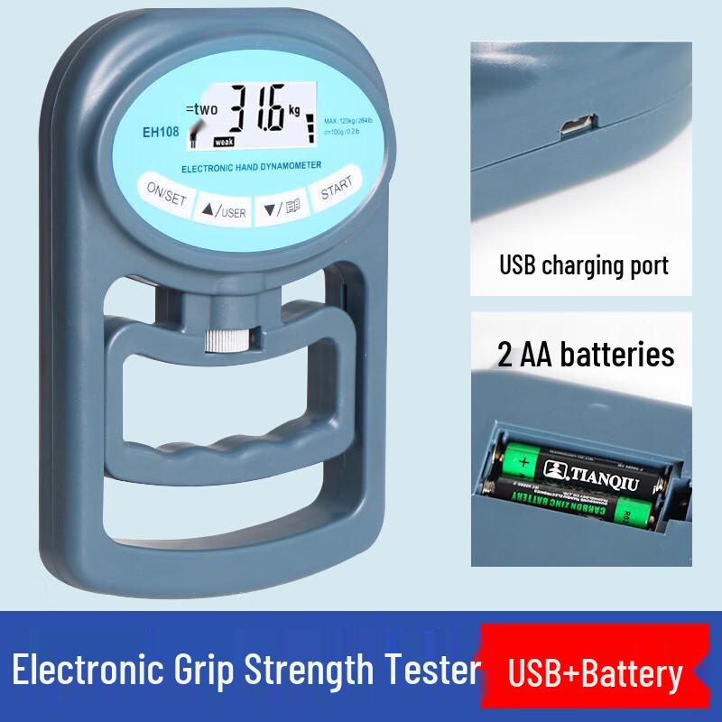 Электронный тренажер для силы хвата Zhongyiheng EH106