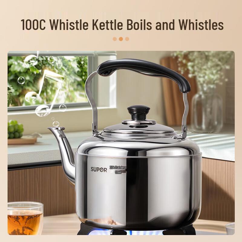Supor Whistling Tea Kettle