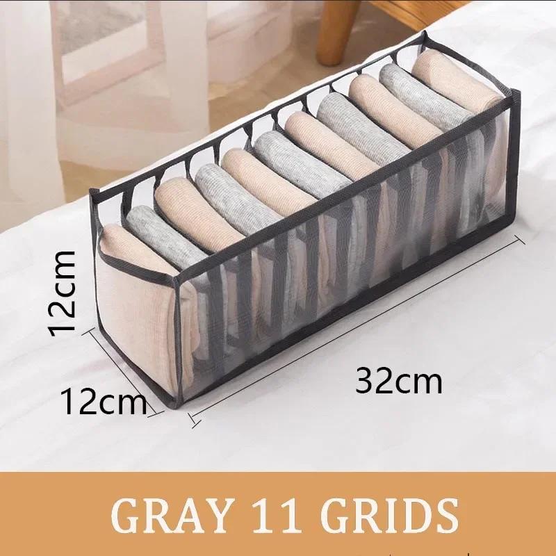 Underwear Organization Organizer for Closet Clothes Organizer Pants Sweater Storage Cabinets Drawers Organizer Jeans Box