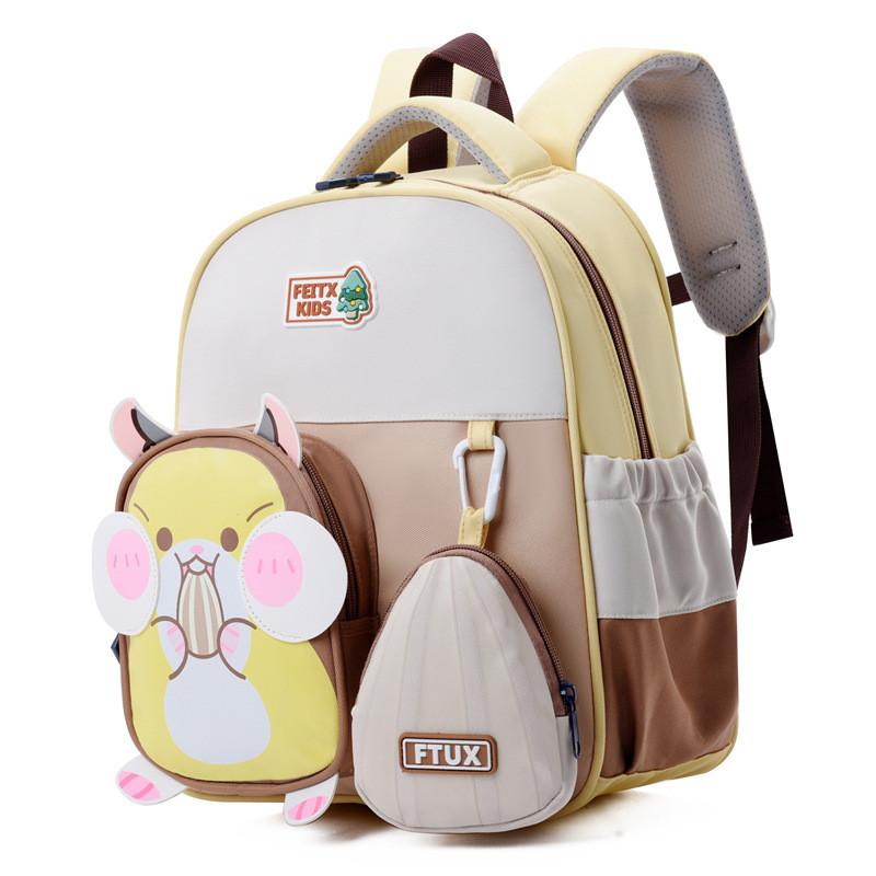 Fun And Trendy Lightweight Backpack For Boys And Girls Featuring Adorable Animal Patterns For School