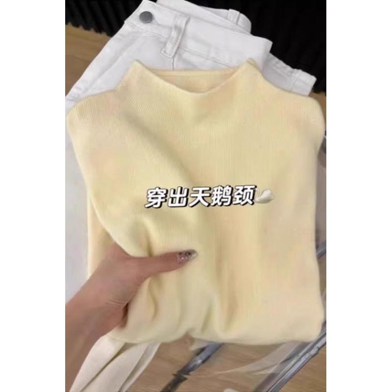 2025 High-end Soft Waxy Small Stand-up Collar Sweater Bottoming Shirt Women Slim Long-sleeved Half Turtleneck Knitted Inner Top