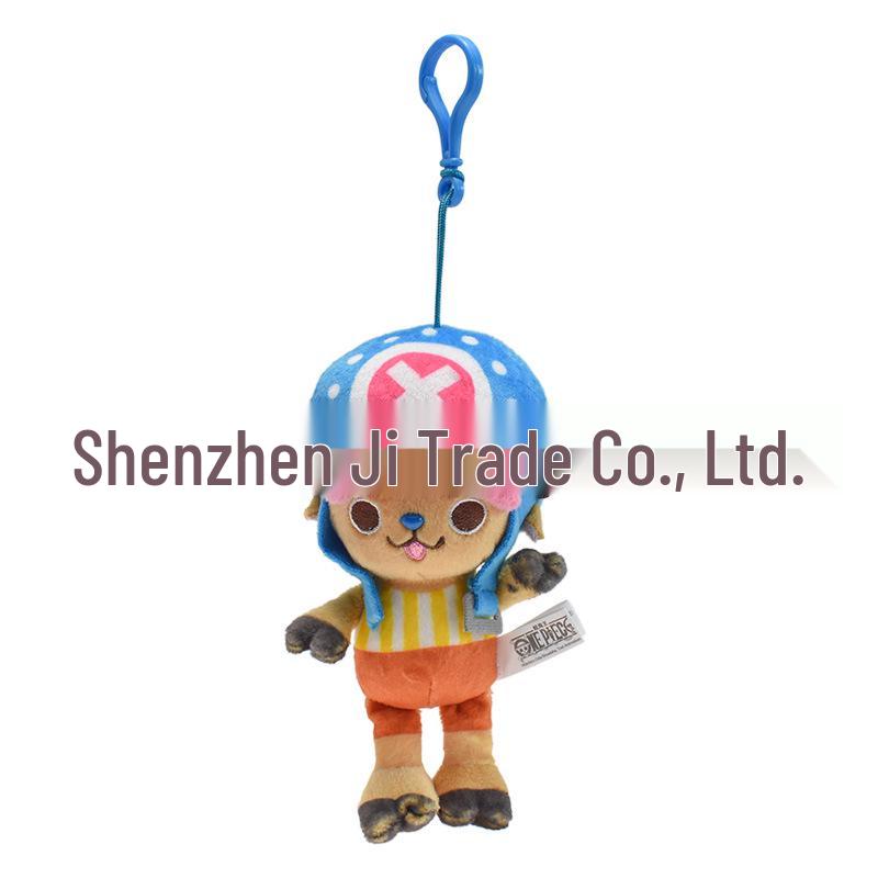 

Кулоны-плюшевые игрушки One Piece Луффи, Чоппер и Зоро – Креативные аниме-куклы With Tag (Individual Packaging)