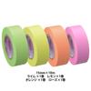 Yamato Roll Sticky Notes Roll Tape 15mm 4 4 Rose Refill, width, rolls, colors Lime, Lemon, Orange, (YRK-15-4C)
