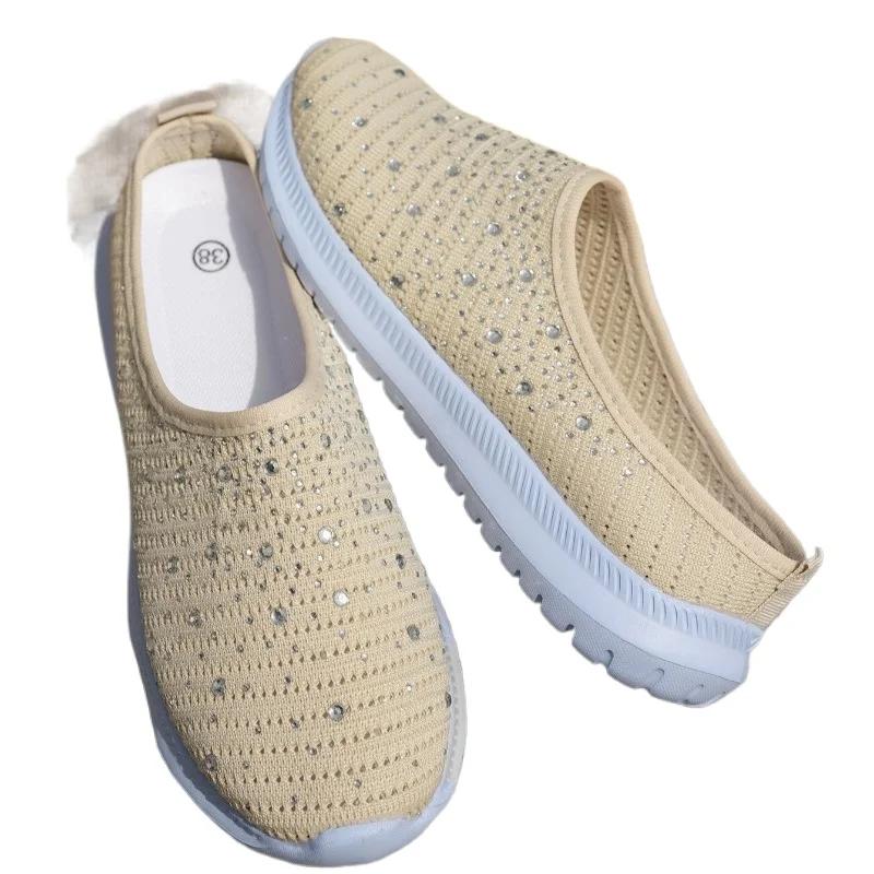 Fashion Plus Size 2025 Summer Mesh Women's Closed Toe Slippers Hot Sale Crystal Light Breathable Sandals Outdoor Casual Daily Slippers