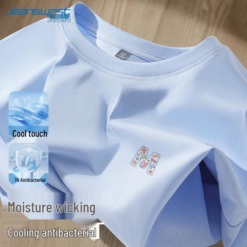 Jeanswest Men's Summer Cooling Anti-Bacterial Short Sleeve T-Shirt