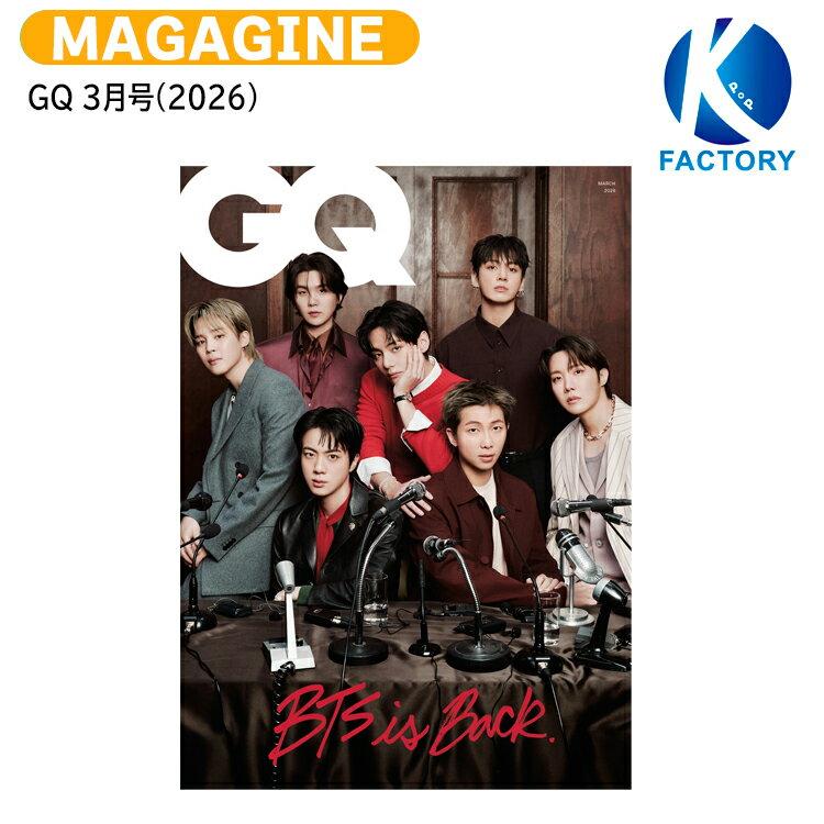GQ KOREA March Issue (2026) Cover BTS / Bangtan Sonyeondan KPOP Korean Magazine Free Shipping