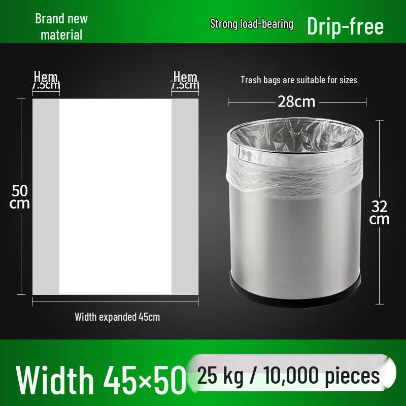 Hotel Guest Room White Plastic Garbage Bags