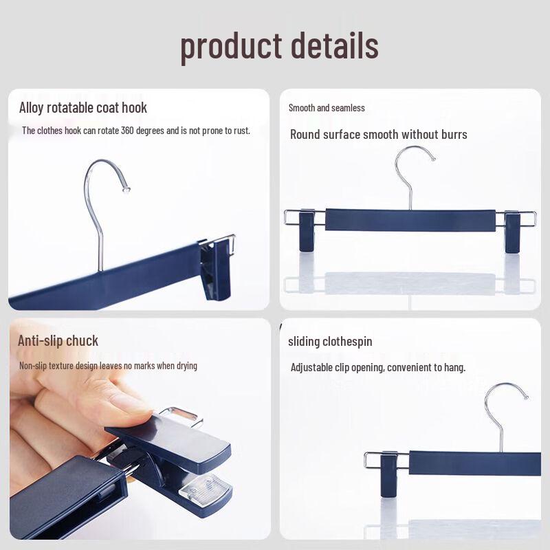 CHAHUA Exquisite Trouser Hanger