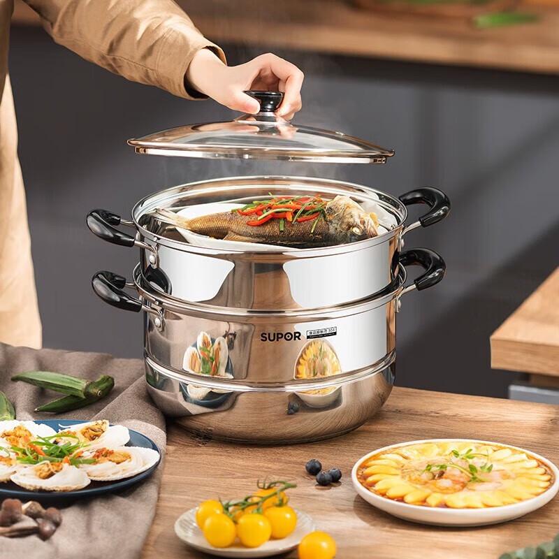 SUPOR 304 Stainless Steel 2-Tier Steamer Pot